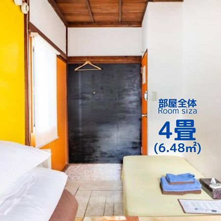 Villa Sacra ヴィラサクラ Камакура Экстерьер фото